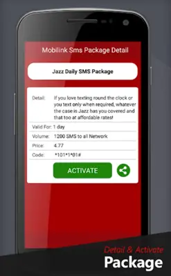 All Network Packages android App screenshot 1